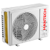 Hantech H-Pro Siyah 12.000 Btu/h Duvar Tipi Hantech H-Pro Siyah 12.000 Btu/h Duvar Tipi