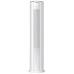 Hantech 22.500 Btu/h Eistrum Serisi Salon Tipi Klima Hantech 22.500 Btu/h Eistrum Serisi Salon Tipi Klima