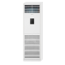Hantech 45.000 Btu/h Salon Tipi Inverter Hantech 45.000 Btu/h Salon Tipi Inverter